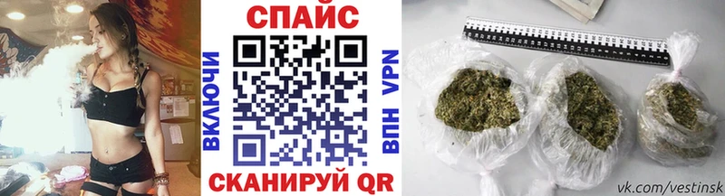 Бутират BDO  как найти закладки  Боровичи 