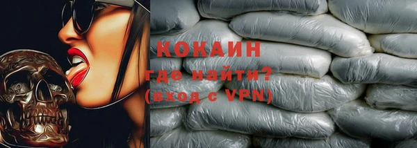 мескалин Аркадак