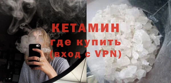 дмт Тутаев