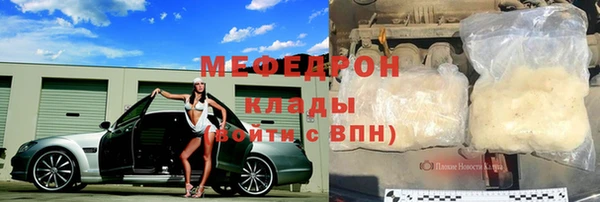 прущий лед Арсеньев