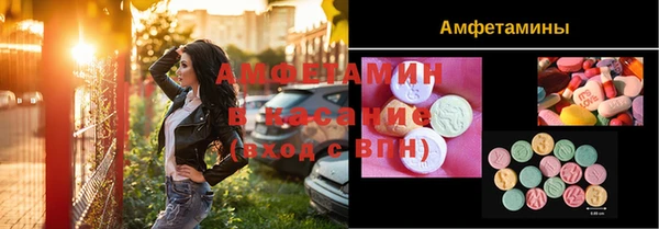 мескалин Аркадак