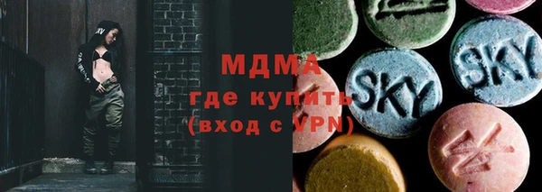 прущий лед Арсеньев