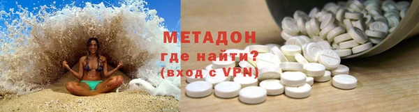 индика Грязовец