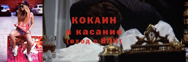 амфетамин Семёнов