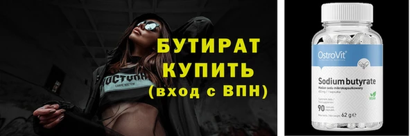 прущий лед Арсеньев