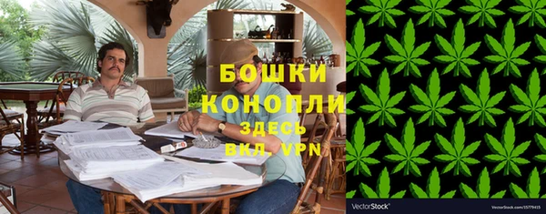 мескалин Аркадак