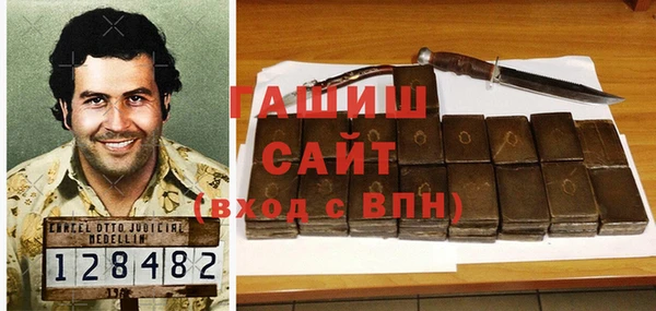 прущие крисы Семилуки