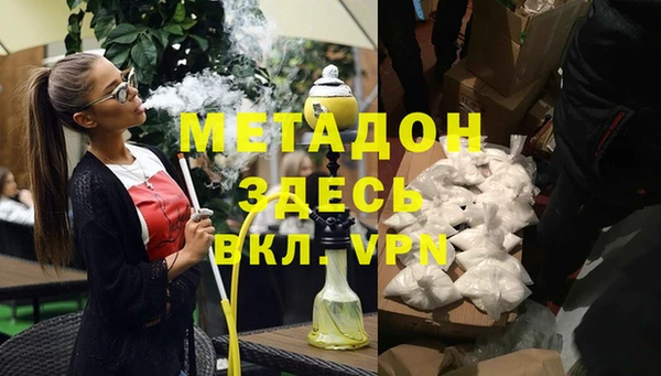 мескалин Аркадак