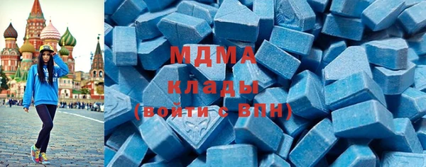 мяу мяу мука Тында