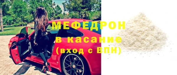 прущие крисы Семилуки