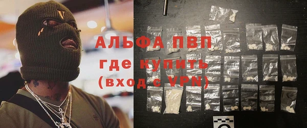 дистиллят марихуана Семикаракорск