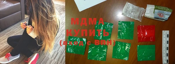 мескалин Аркадак