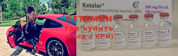 амфетамин Туринск