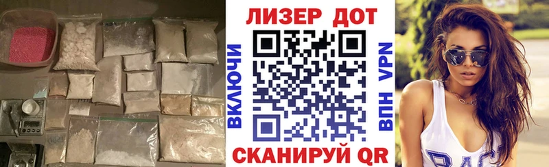 MEGA как войти  Боровичи  Лсд 25 экстази кислота  как найти закладки 
