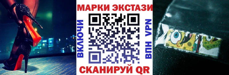 ссылка на мегу   Боровичи  Марки NBOMe 1,8мг 